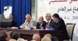 رغم الهواجس، نعم للمجلس الوطني الفلسطيني - جواد بولس